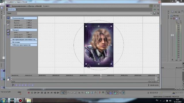 Как приблизить видео в Sony Vegas Pro | Панорамирование в Sony Vegas