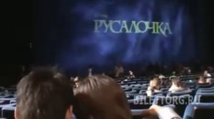 театр Россия схема зала 14 ряд партера