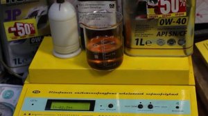 Масло Rolf GT SAE 0W-40 API SN/CF проверка CCS при.. 35гр.