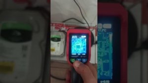 тепловизор NF-521