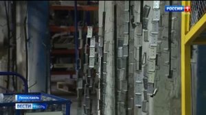 О реализации Национального проекта на ООО "Лихославльский завод Светотехника"