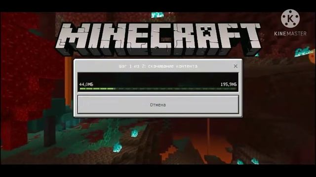 ?КАК ВКЛЬЧИТЬ МУЗЫКУ ПРОЙГРЫВАТЕЛЯ✅Пластинка/Музыка в майнкрафте 1.16 смотреть онлайн