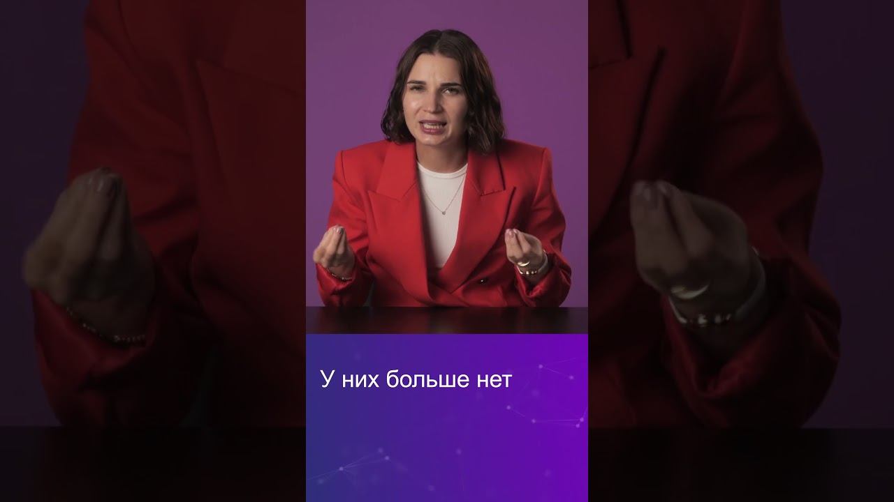 Что делать, если запугивают коллекторы? #shorts #натальякатряева #коллекторы #списаниедолгов