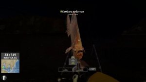 Ловим на Норвежском море на Карповое удилище! - Русская Рыбалка 4