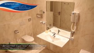 Санаторий Richmond, Карловы Вары, Чехия от Terma-Travel.com