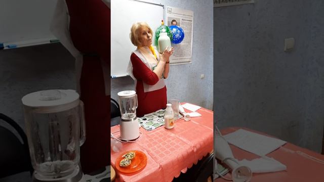 Куэмсил Арго: полезный кефир и коктейли. Мастер-класс Людмилы Анисимовой на 22-летии "Арго" в Челна смотреть онлайн