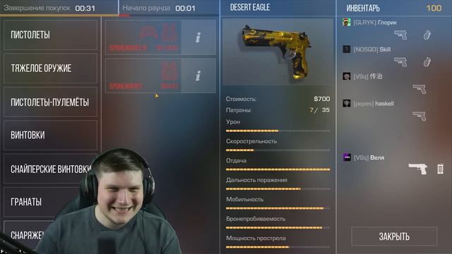 1000014502.mp4 смотреть онлайн