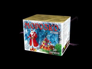 Р7040 Морозко (0,8"х 36 зарядов)