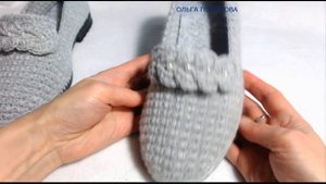 Вязаная обувь крючком. Туфли-Мокасины