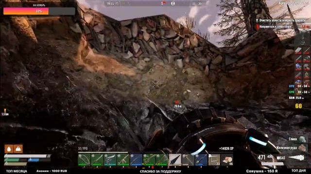 7 Days To Die ► UNDEAD LEGACY ► ТОП БУР смотреть онлайн