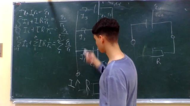 Замена батареи эквивалентным источником. Метод решения задач смотреть онлайн