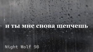 Как быстро летит время ?