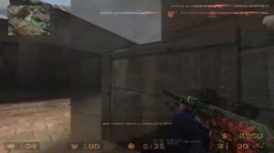 Залетел на MIX ❤️ (CSS V91)