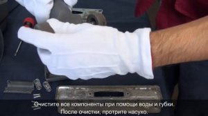 Очистка щётки на пылесосах LG.