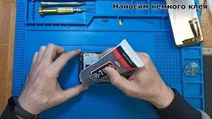 Samsung Galaxy J4 Plus (J415DS) | Замена дисплея | Химки