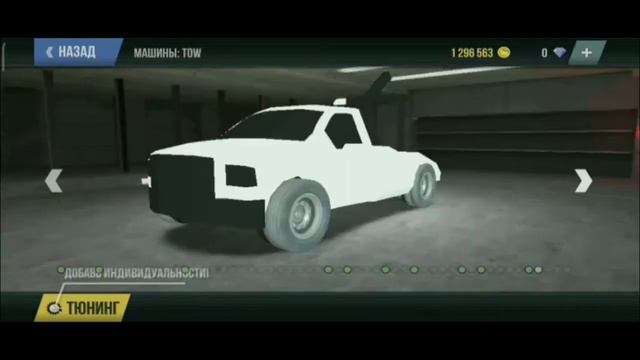 Друг купил мне любые тачки на свой выбор…(MadOut2) смотреть онлайн