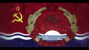 Гимн Латвийской ССР