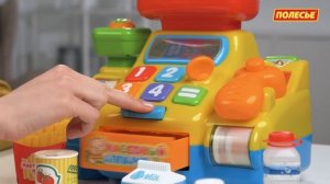 Игрушка развивающая "Кассовый аппарат для супермаркета"