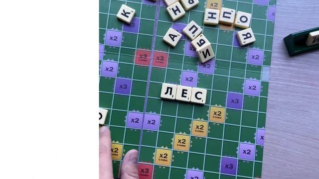 ?НАСТОЛЬНЫЕ ИГРЫ : для учебы ?и не только?? смотреть онлайн
