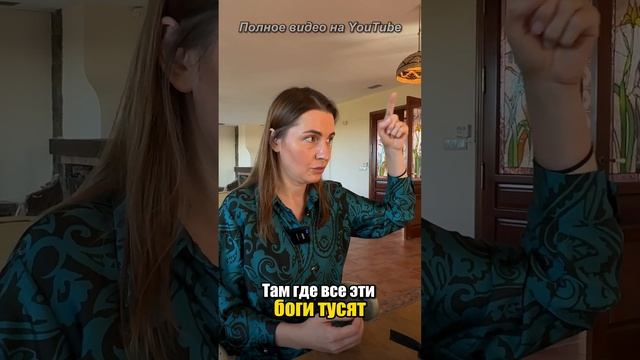 Ключевые моменты с видео | Карина Мацуева