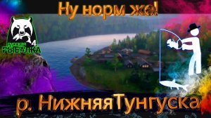ТАКОЕ МОЖЕТ БЫТЬ #рр4