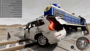 ТЭМ2 сбивает машины на жд переезде часть 2.(Beamng.drive)