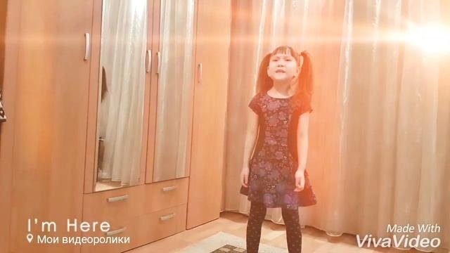 Круче Всех  (cover Quest Pistols Show & Open Kids - круче всех)