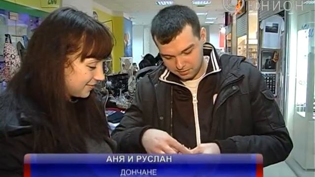 Браслеты, серьги, мягкие игрушки смотреть онлайн