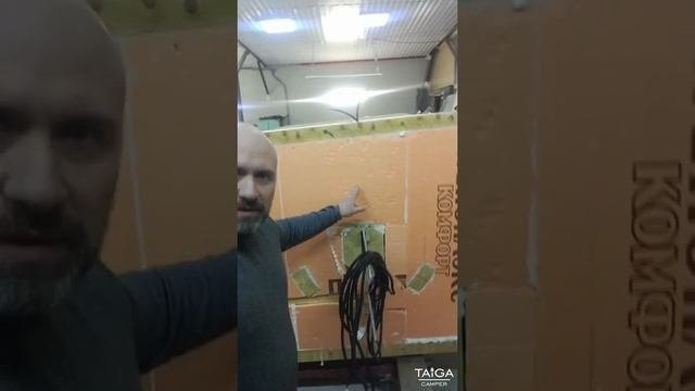О надежности конструкции наших кемперов