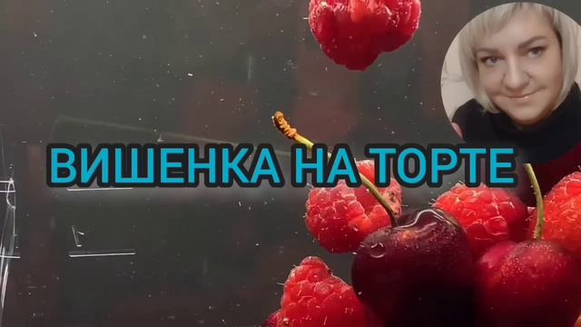 ВОТ ОН! ДЕНЬ Х. ПИРАТСКАЯ ЖИЗНЬ. ОБЗОР. смотреть онлайн