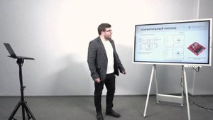 Устройство мехатронных и робототехнических систем // Беляев Александр