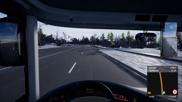 Fernbus Simulator Работаю водителем автобуса Руль Logitech Driving Force GT