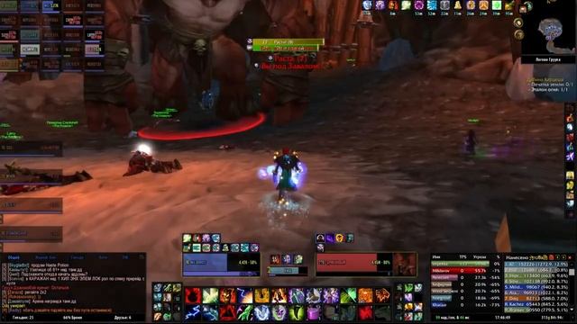 Неосвоенные 25-тки и уход с Moonwell x5 [Запредельный путь] смотреть онлайн