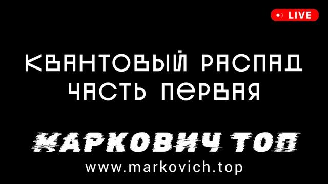 Музыка для медитации для роботов 2024