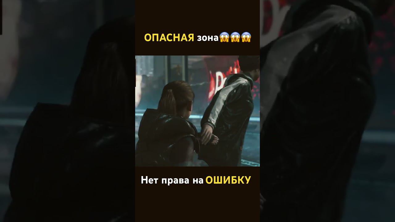 Напряженный момент из прохождения Detroit #детроит #detroitbecomehuman  #прохождениенарусском