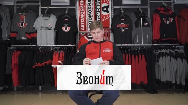 ДЕНЬ РУССКОГО ЯЗЫКА || Проверь свою грамотность с "Автомобилистом" смотреть онлайн