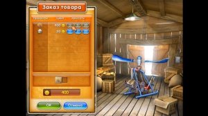 Веселая ферма 3 , 26 уровень