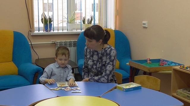 Моторная алалия. Часть 6. Дифференциация окончаний существительных в винительном падеже. смотреть онлайн