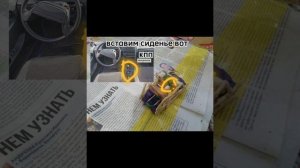 как слепить машину из пластилина (ваз 2114 из пластилина)урок по лепке