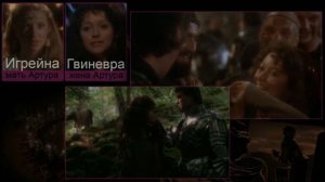 Приём волшебника Мерлина, который перенял Тарковский (Бред Меняйлова)