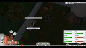 THE SIMS 4: ЧЕЛЛЕНДЖ ДОМ В НАСЛЕДСТВО #1 — МОИ СИМЫ МЕНЯ НЕ СЛУШАЮТСЯ