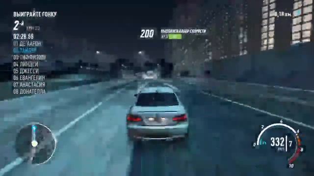 Прохождение Need For Speed Payback (Максимальная сложность) смотреть онлайн