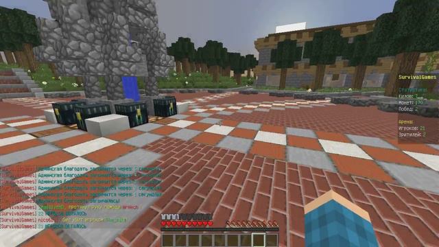 ||OLD|| У-удача /Hanger Games | Майнкрафт смотреть онлайн