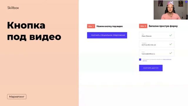 Пишем тексты для продвижения бизнеса. Интенсив по копирайтингуПишем тексты для продвижения бизнеса.