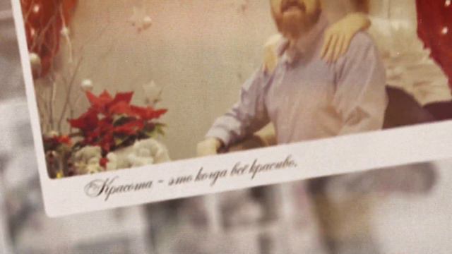 ЕМО "Свет Мессии" шаббат смотреть онлайн