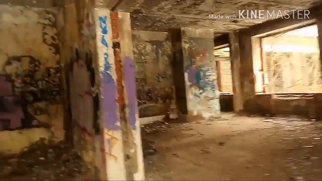 Заброшенный дет сад в КГБ смотреть онлайн