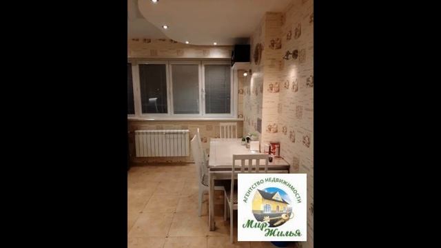 Продам 2-х комн. квартиру в г. Балашиха ул. Ситникова д. 8 смотреть онлайн