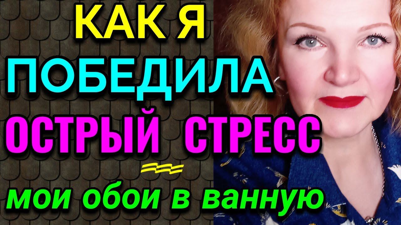 Как быстро снять футболку - YouTube