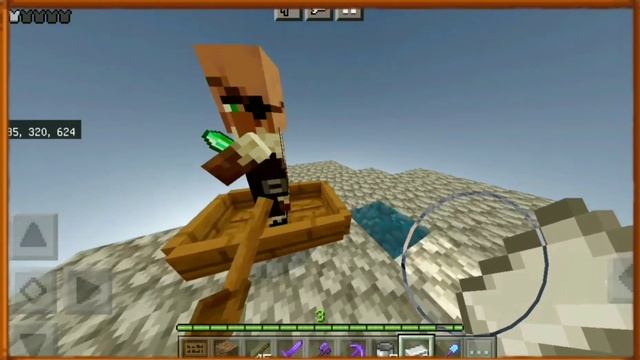 Звездный Торговец за 30 секунд // Как Выполнить Звездный Торговец // #достижения #майнкрафт #иксбок смотреть онлайн