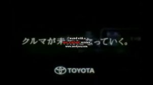 Toyota Logo History 1977-present Uranium Updated